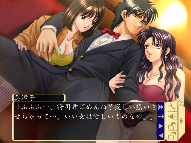 능욕 치한 버스