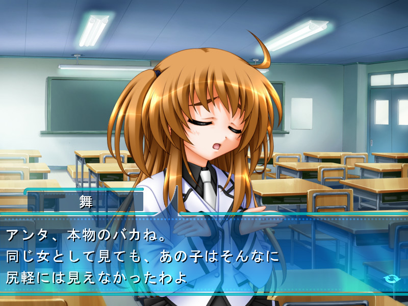 한쪽 날개의 천사