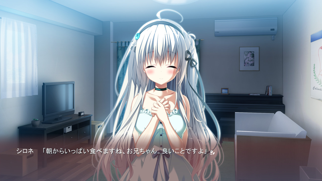 토리노라인: 제네시스