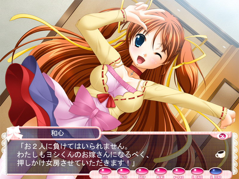 오시카케! 앙트르메