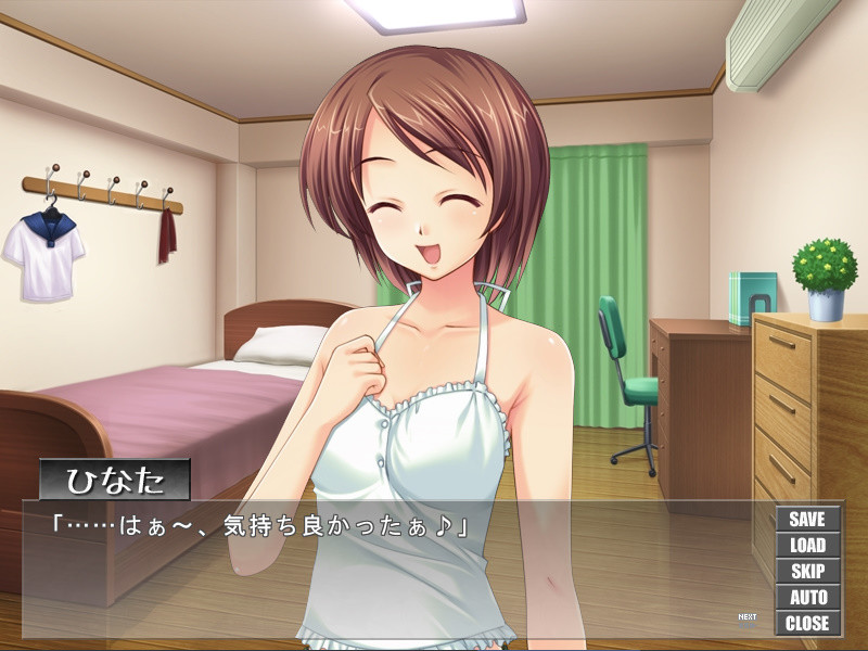 만약 「조금 저런」 여자 매니저가 드러커의 「매니지먼트」 같은 것을 읽는다면.