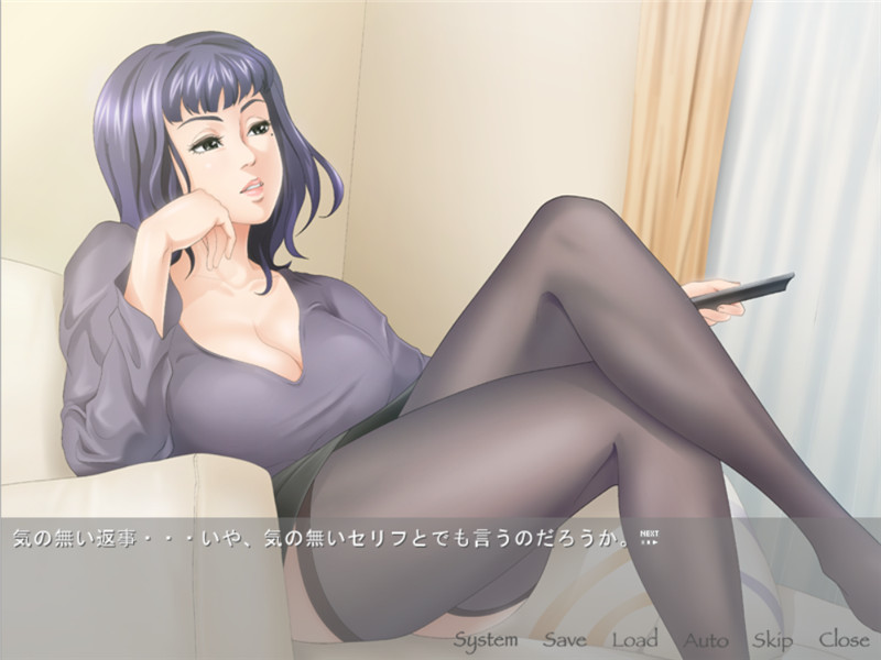 Incest lover ～마마와 엄마의 비밀～