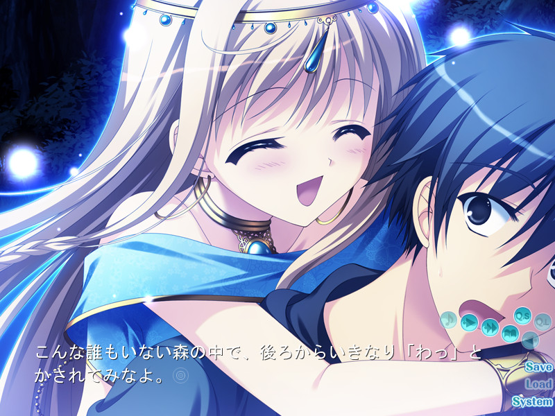 PrismRhythm -프리즘 리듬-