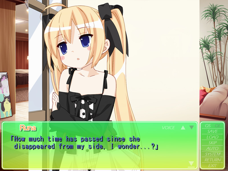 그 꽃잎에 입맞춤을 ~달콤하고 어른스러운 녹아내리는 츄~