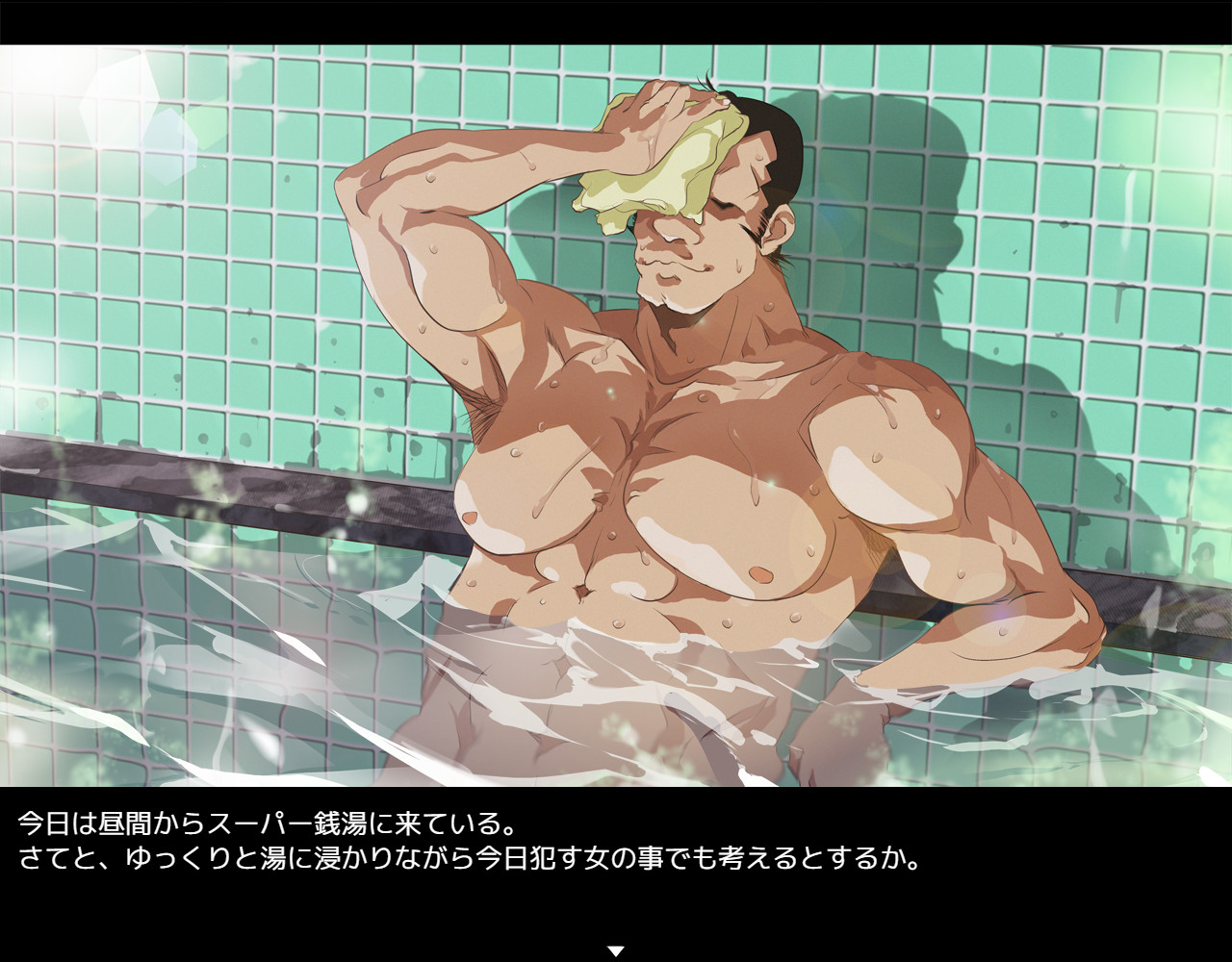 온나카리 가자고!! 로컬 아이돌 GET이라고