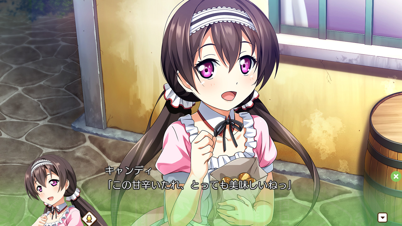 용사와 마왕과, 마녀의 카페