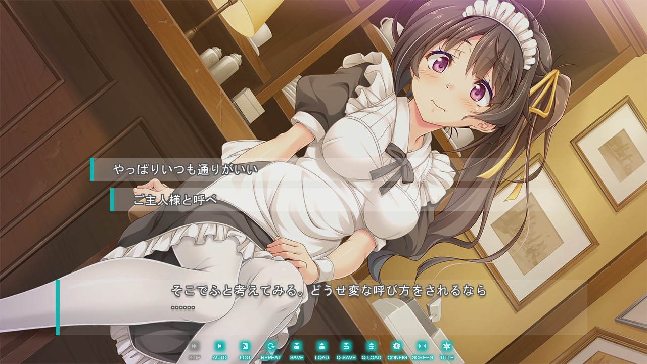 코이노스☆이차코라이즈