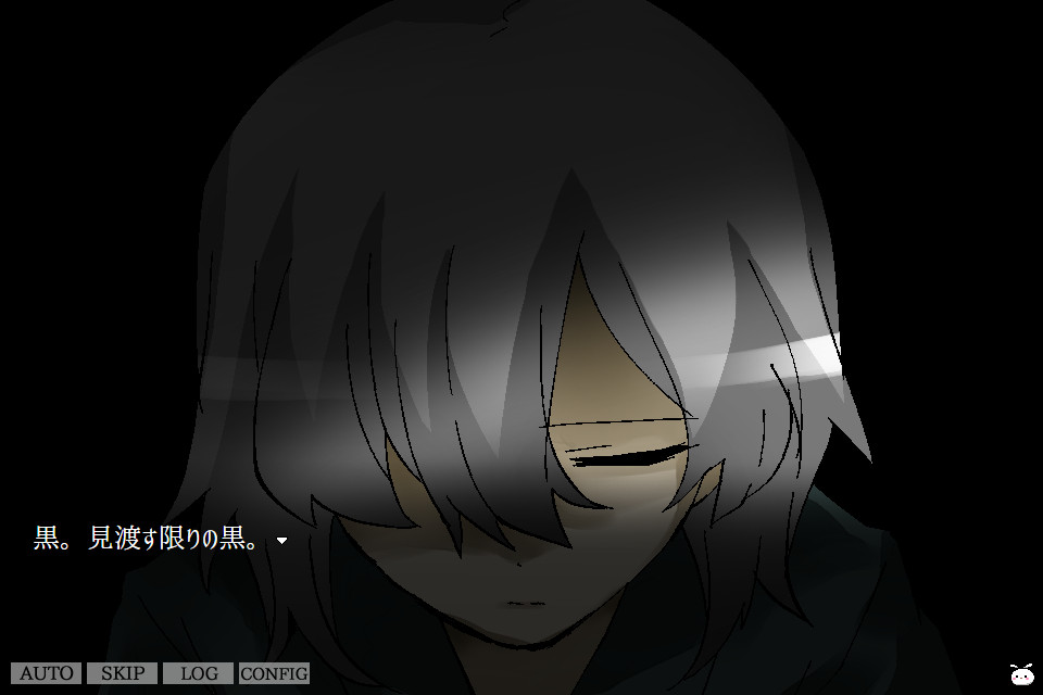 바닐라 심판의 정원