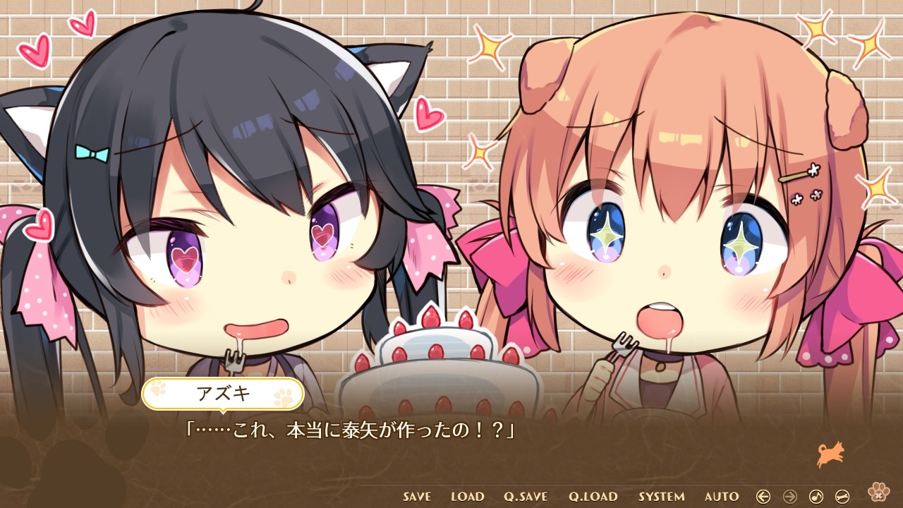 완코의 시집가기 ～어서 오세요! 이누노싯포에～