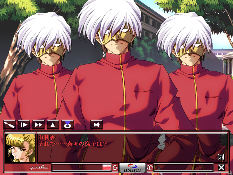 미학 YURIKA＆ASUNA