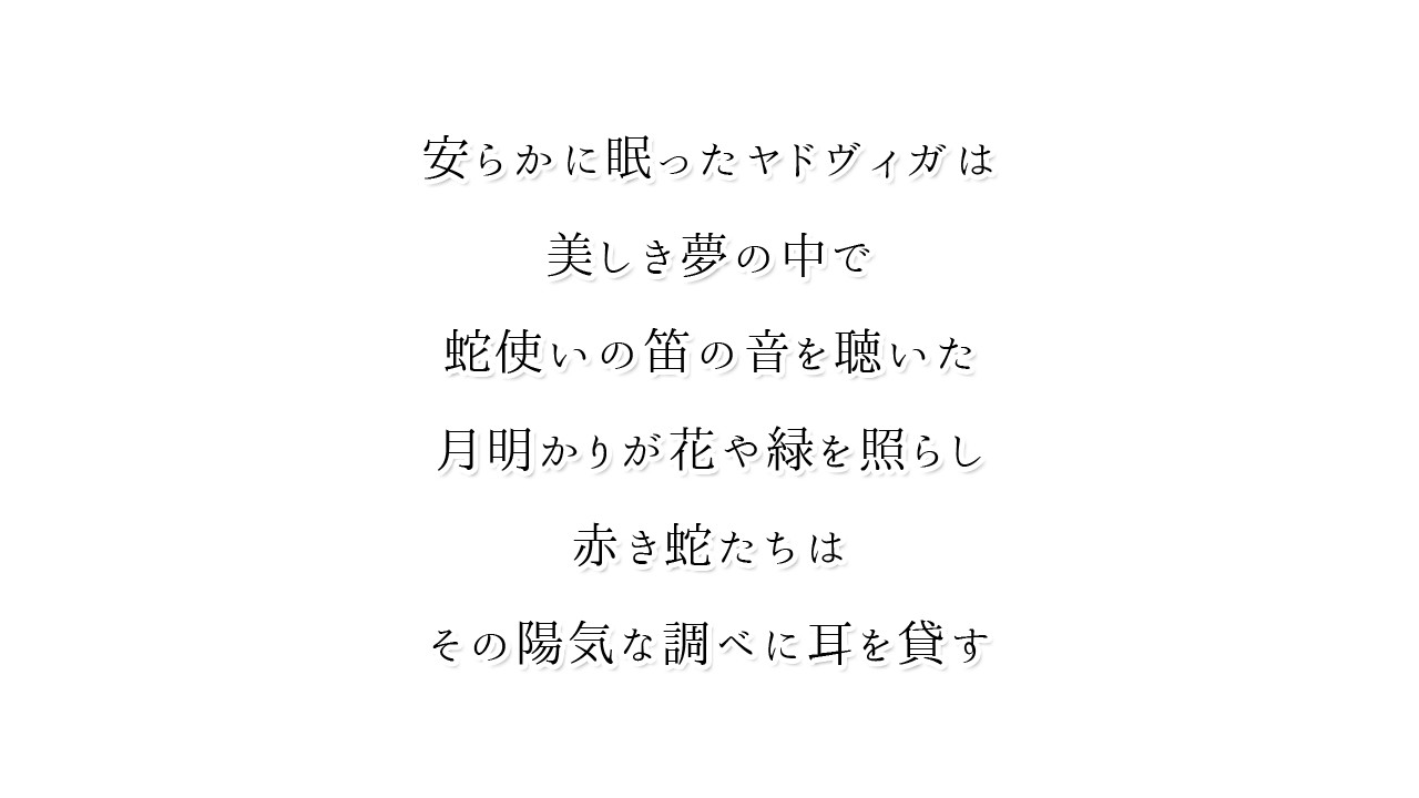 어메이징 그레이스 -What color is your attribute?-