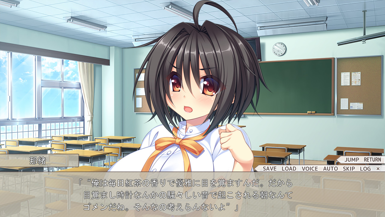 러브 코디네이션!