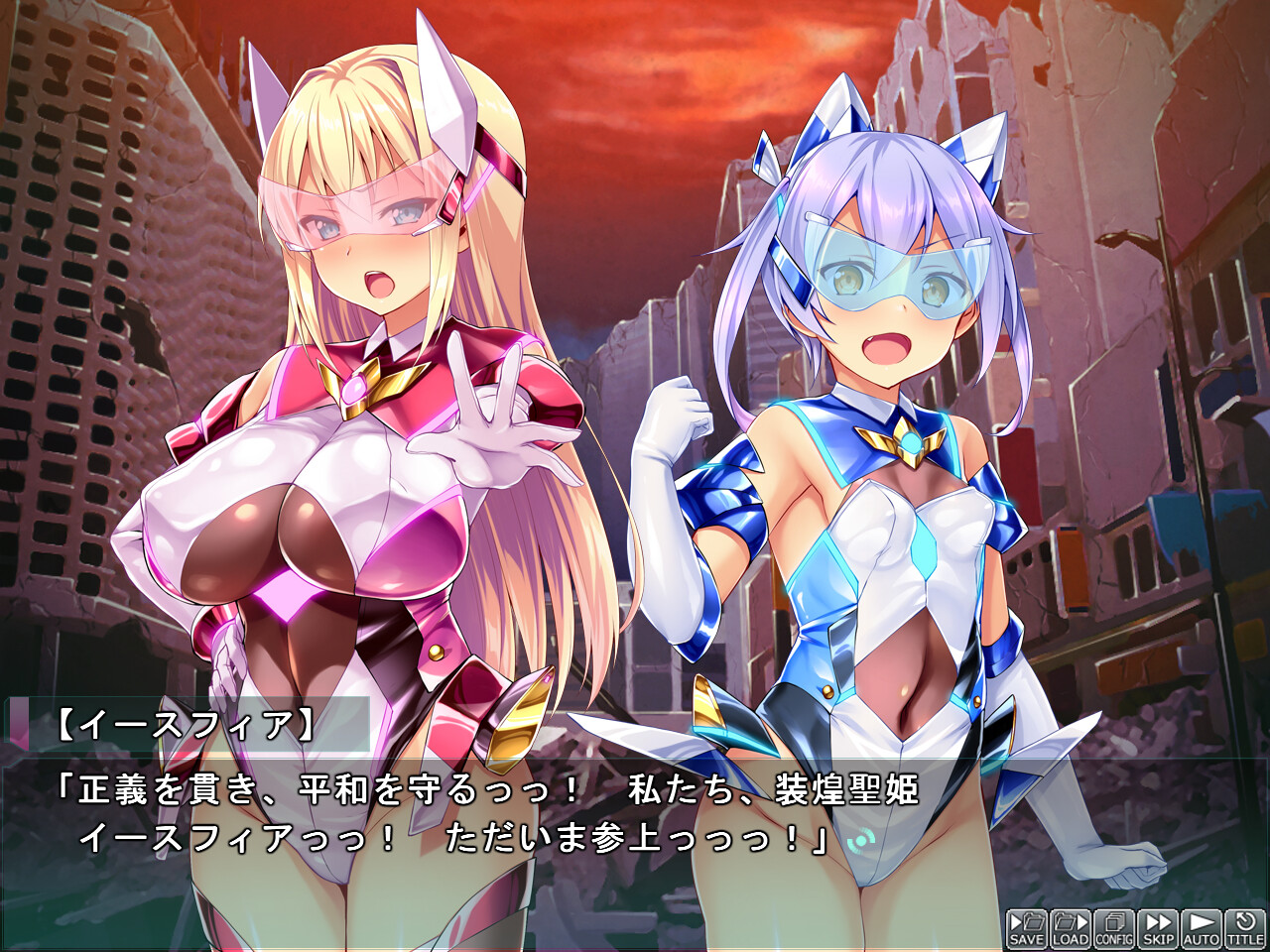 장황 성희 이스피어~음음의 세뇌 개조~