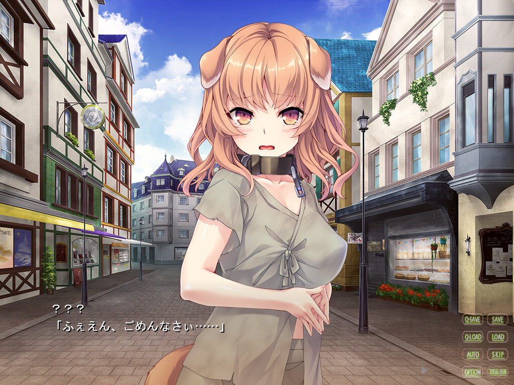 구해준 케모미미 소녀들과 꽁냥꽁냥 달라붙어 H하게 보내는 이세계 패밀리 레스토랑 번성기