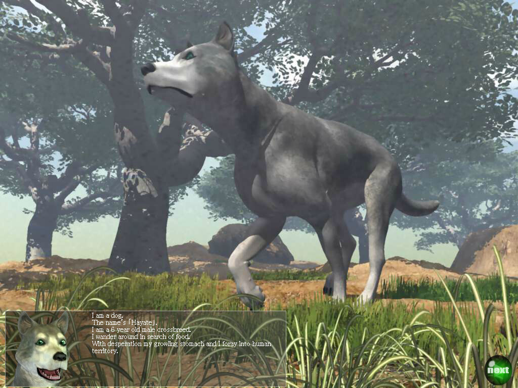 쥬칸ACE NO.07 2007 7월호