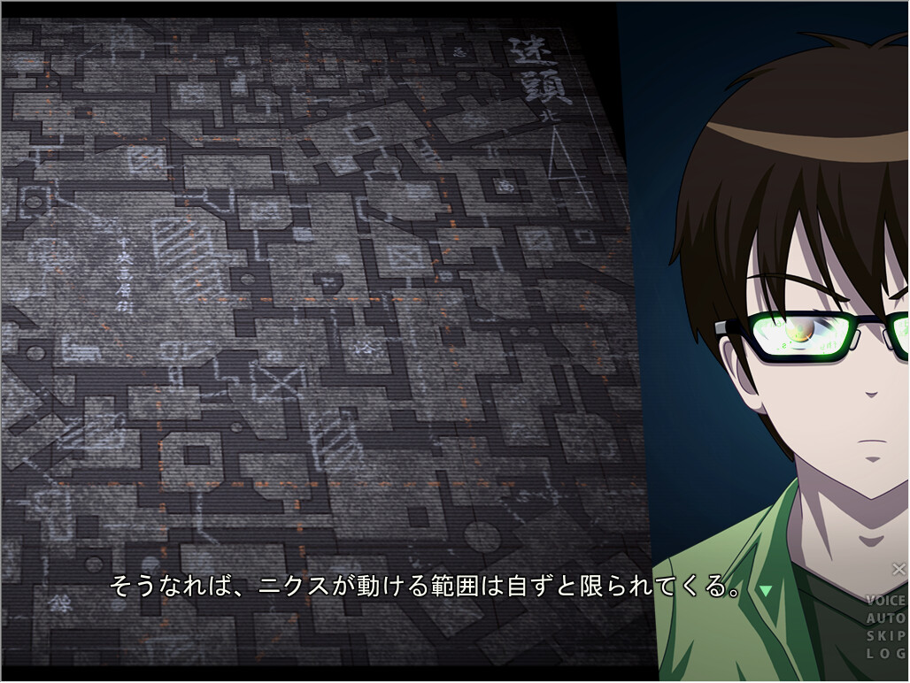 크로스 브리드 조커