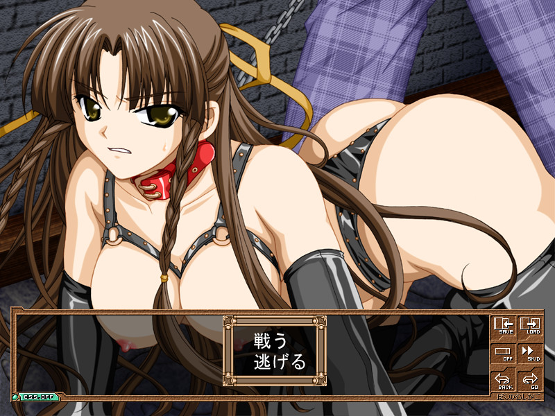 보쿠의 무시카고