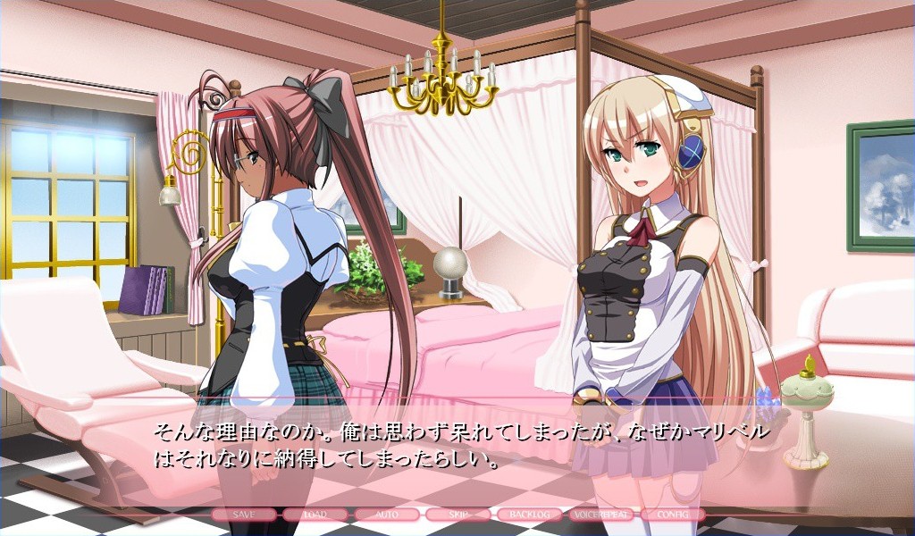 커스텀 레이드 4