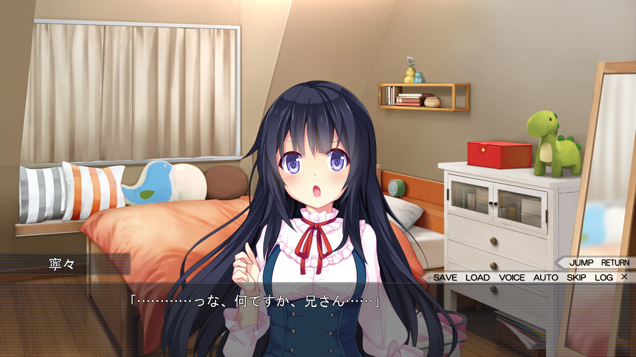 이모우토 컬렉션