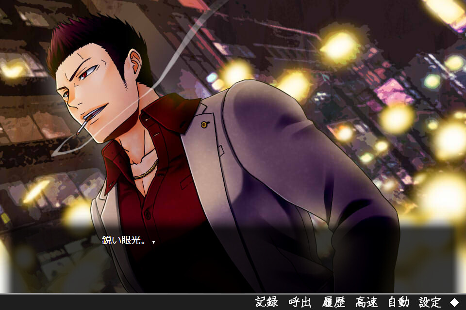 사랑이 아니기에