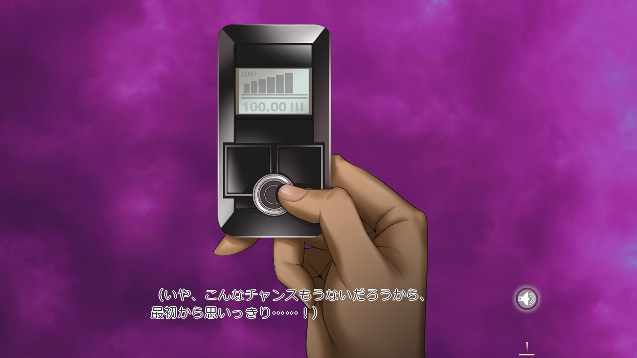 가정교사X최면 ～절대순종, 제멋대로인 JK와 하이소 아내를 최면조작～