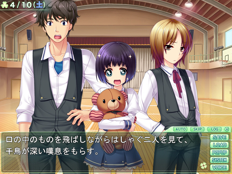 좀 더, 언니, 제대로 하자구!