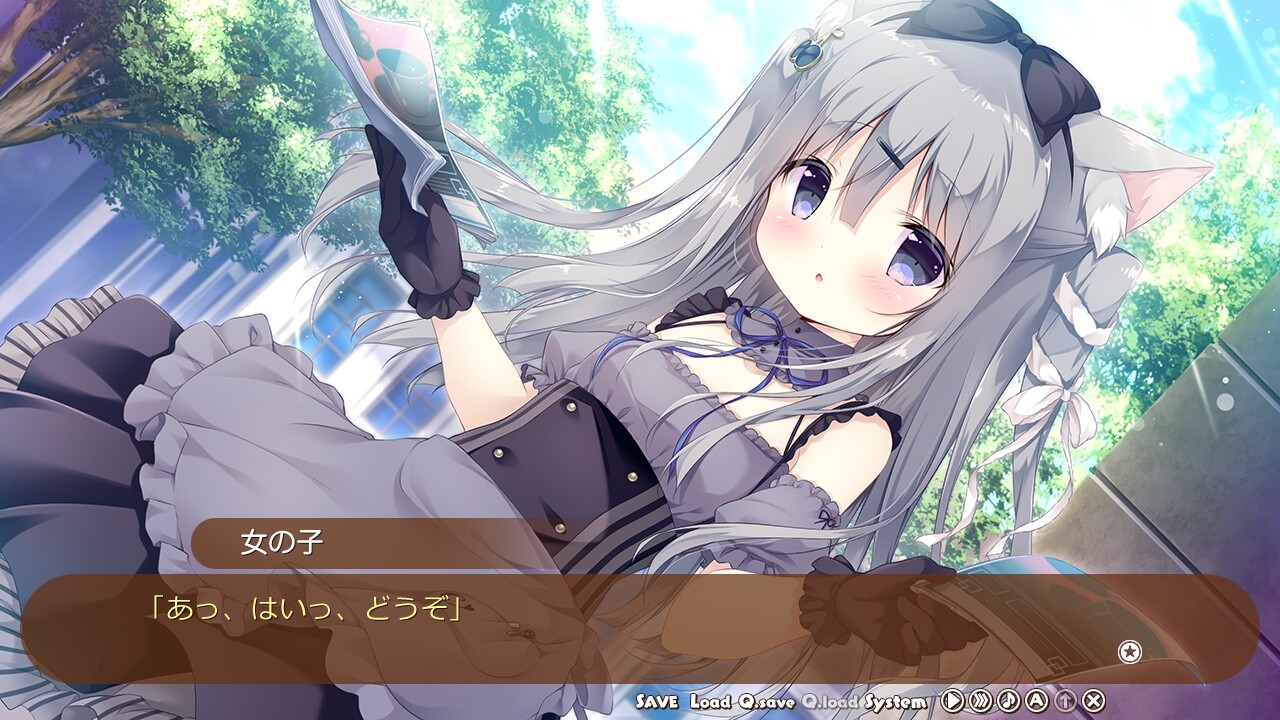 아마이로 쇼코라타