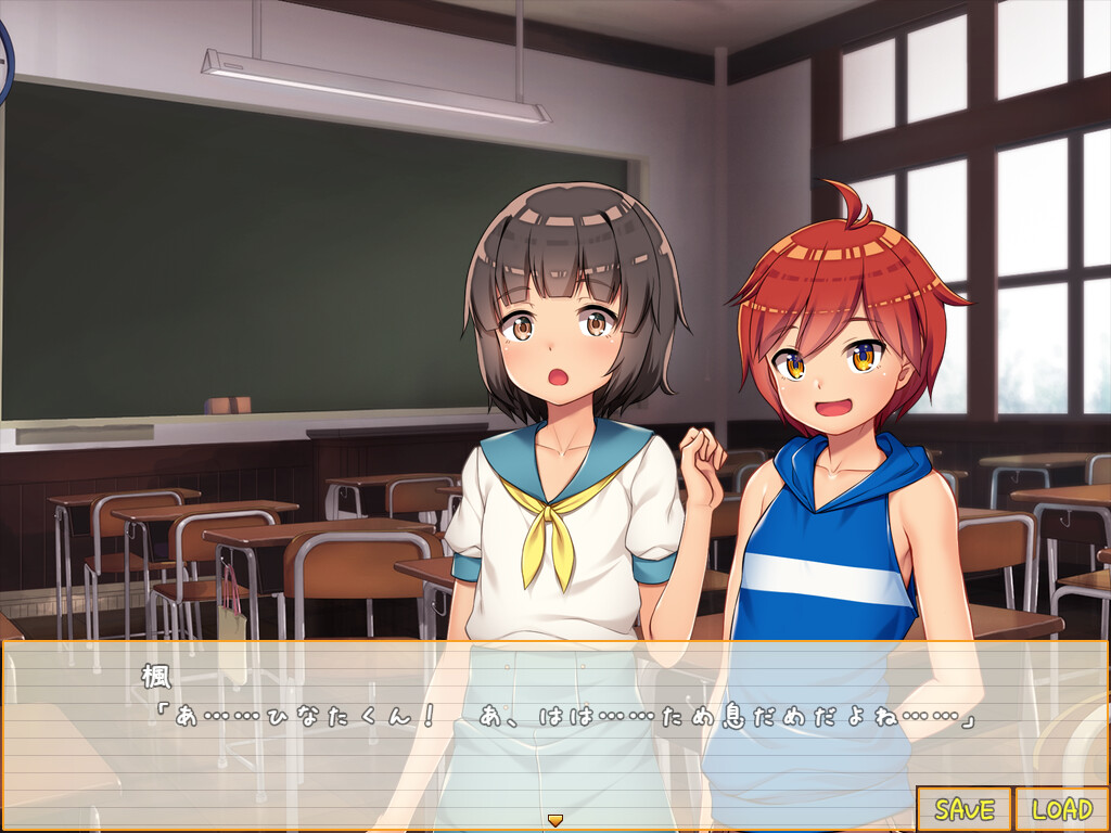 보쿠타치의 하지메테 ~아나니데 토모니!~