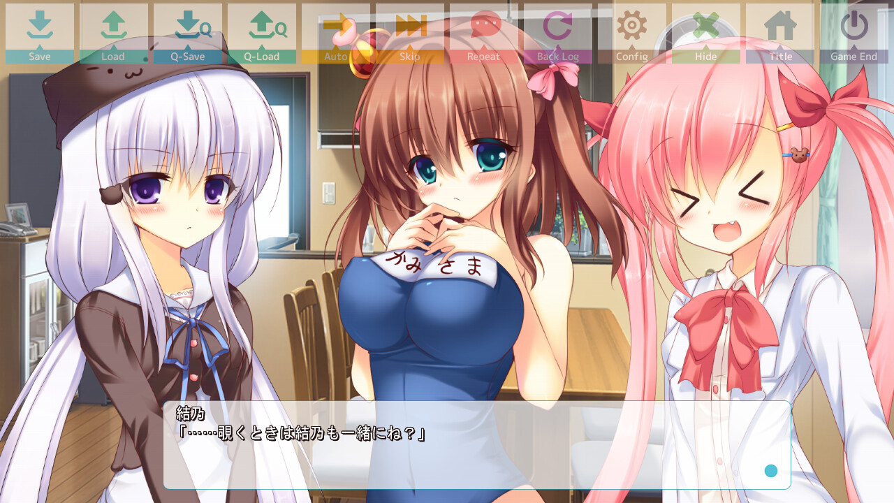 해피 시스터 유토피아!