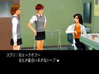 트와일라잇 신드롬 ~재회~