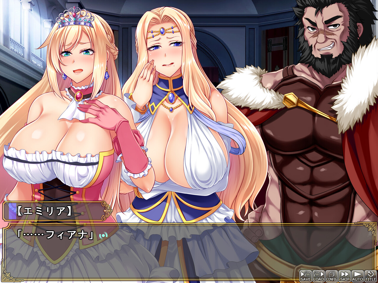 매국왕희～타락의 암퇘지 모녀～