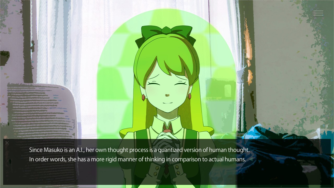 서기 2236년의 비서