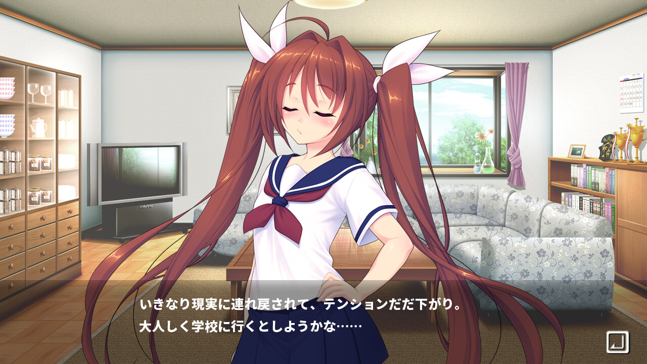 여름과 수영장과 말미잘 ～나 거유가 되어버린 거야?～