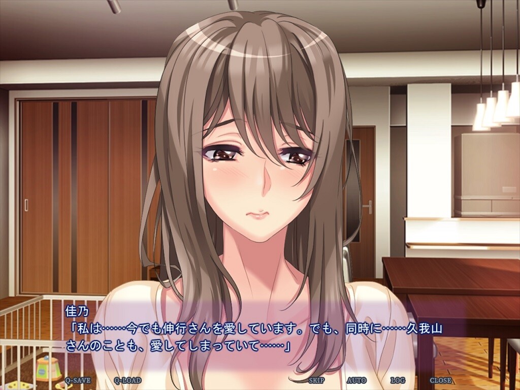 인처천국 ～탁란·익은 자궁에 씨를 뿌리다～