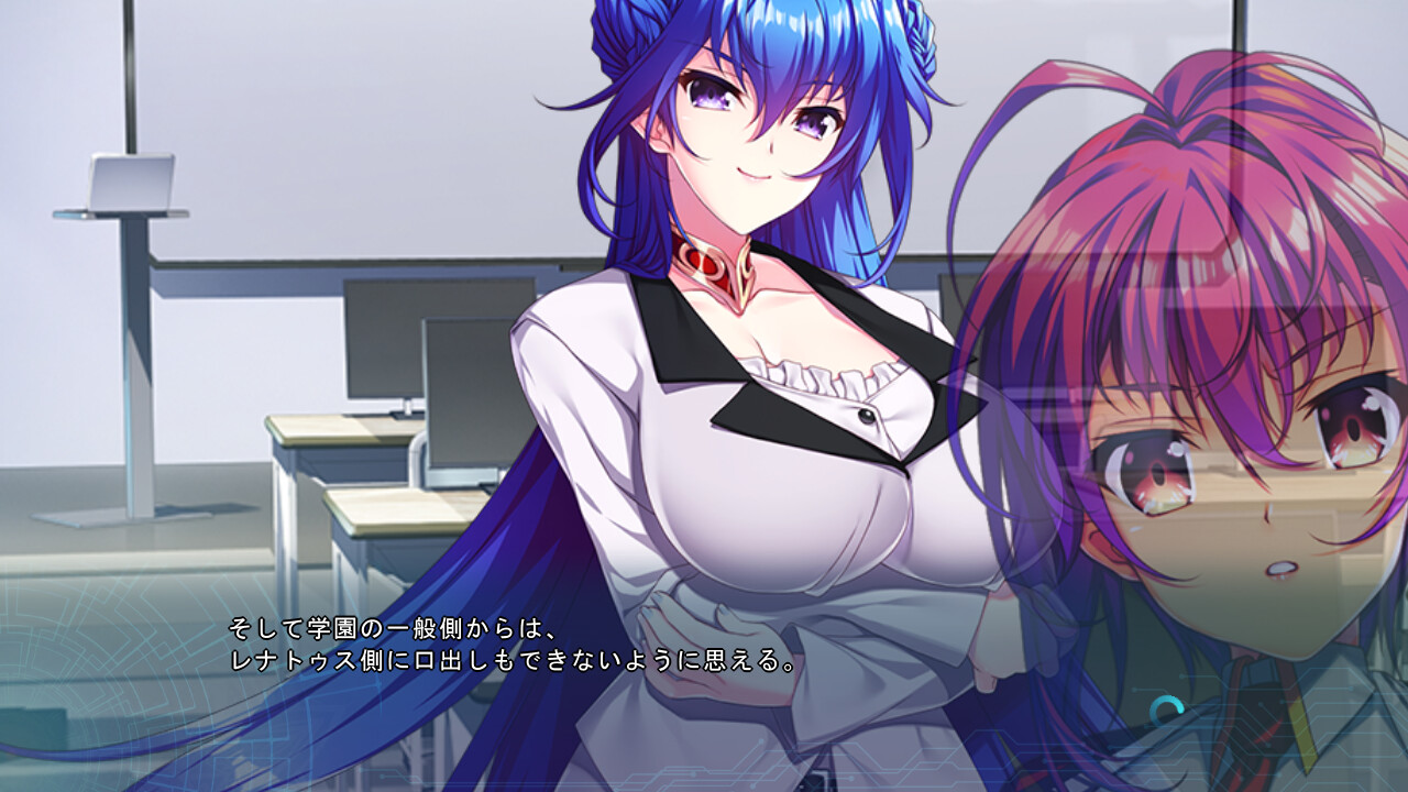 후타나리 잠입수사 세이카 －육체개조 교실, 강제사정 수업－