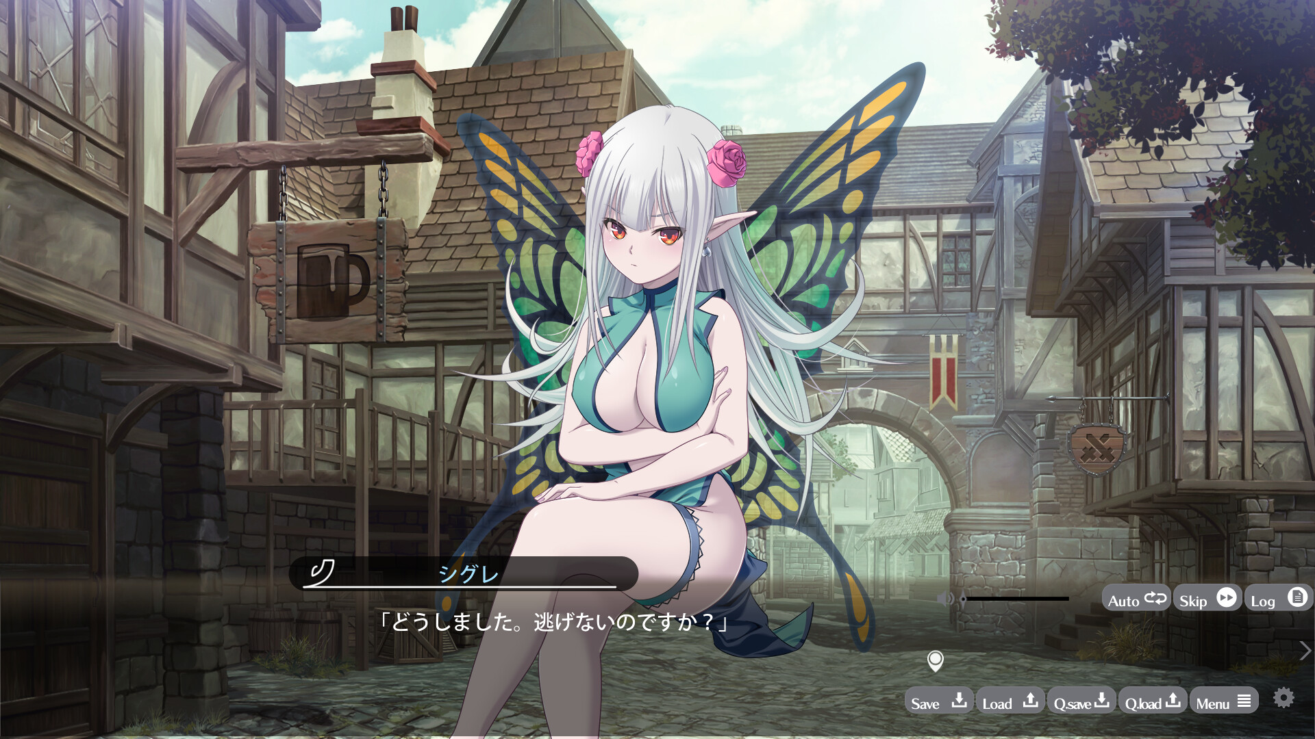 마왕성 Re：빌드！