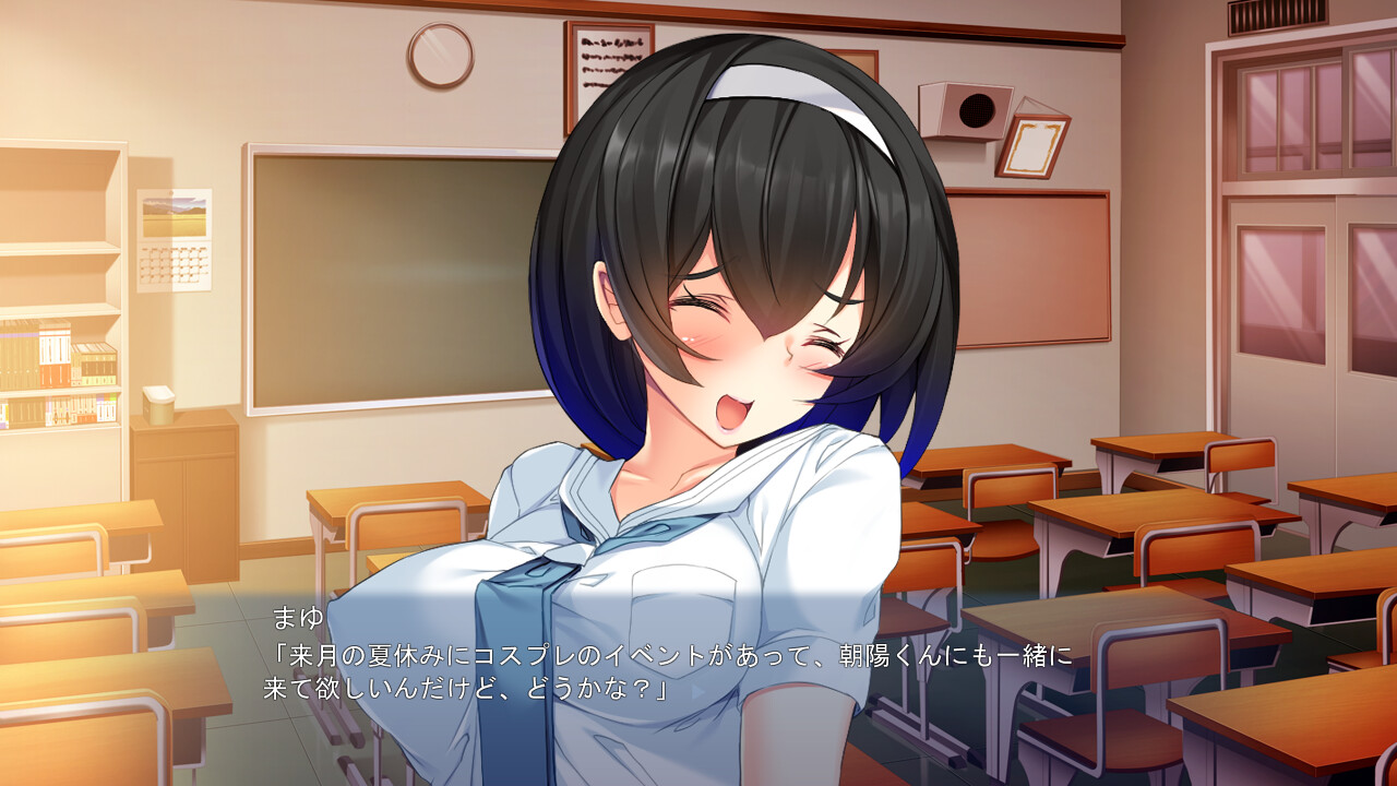 청순 그녀의 정조 해제 ~남자친구 몰래 키모오타에게 범해지는 나~