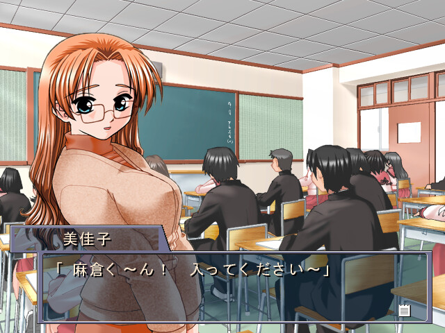 타이세츠나 우타 ~사랑에 빠진 꿈의 가희~