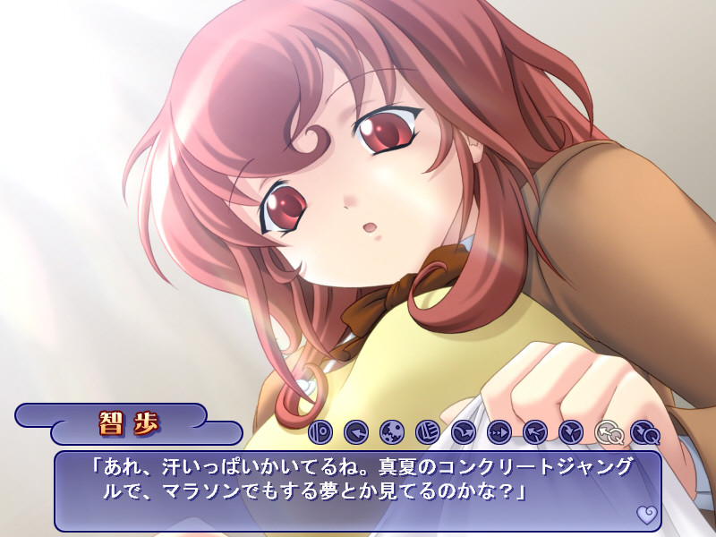 이・키・나・리・약혼녀! ～공주님의 시집가기～