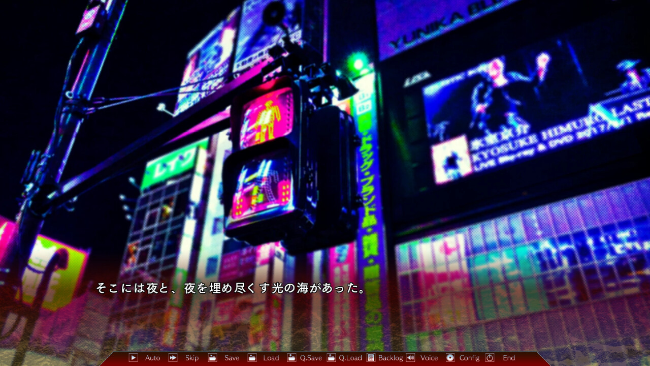 「요로」「바로크」 크로스오버 시나리오