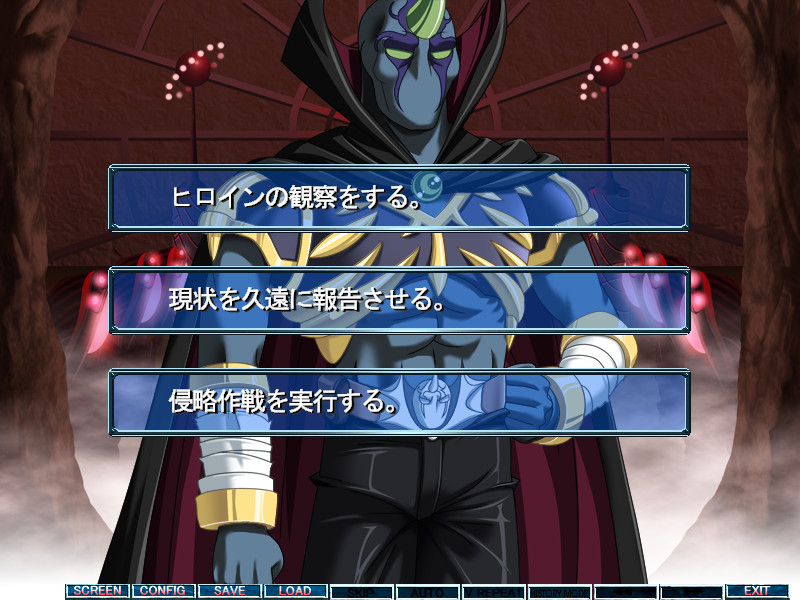 초광전대 저스티스 블레이드 ～비밀결사에서 Go!～