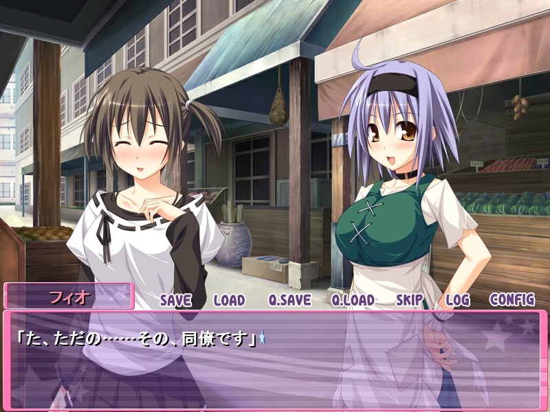 모모이로☆플래닛! -이 행성의 주민들은 너무 야해서… 내 몸은 이제 못 버텨!!-