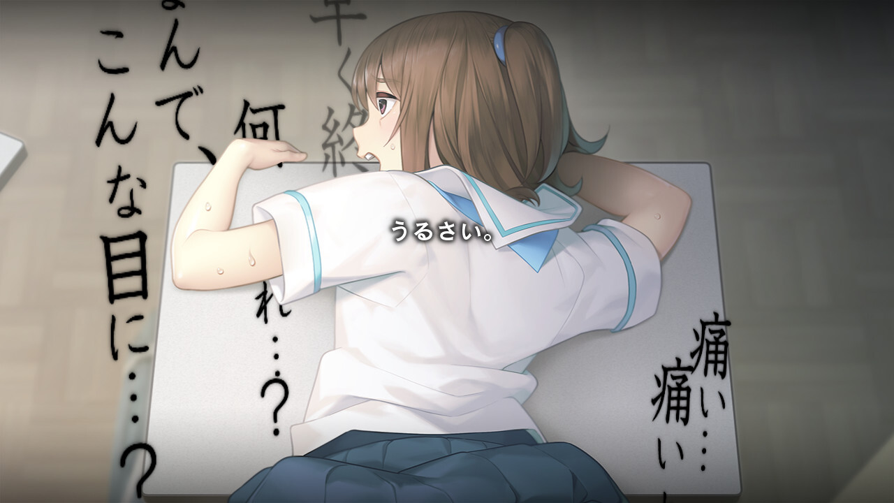 미니쿠이 모지카의 아이