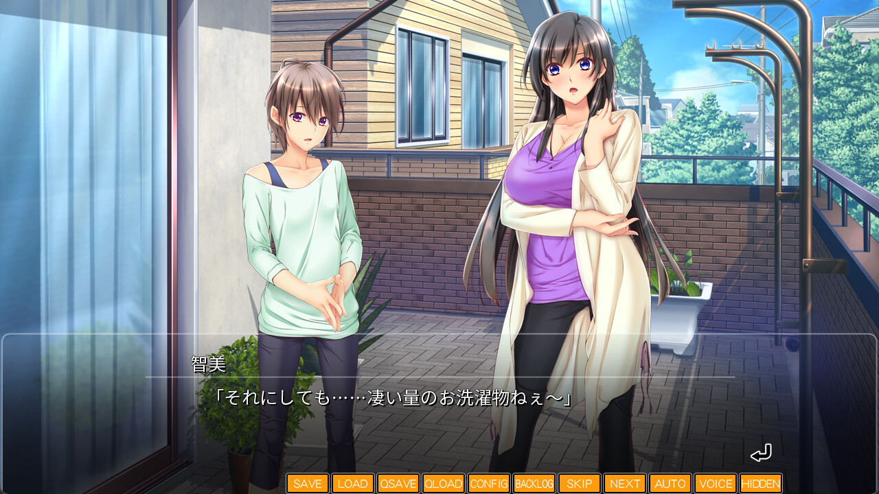 마마레이도 vol.4 리카 마마 편 ～심술궂은 그 아이를 귀여운 엄마로 만드는 방법～