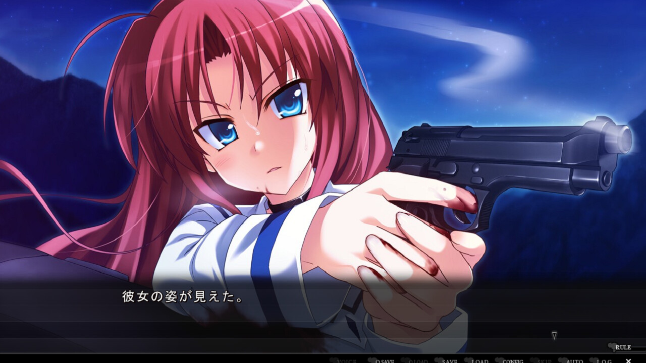 리벨리온즈 Secret Game 2nd Stage