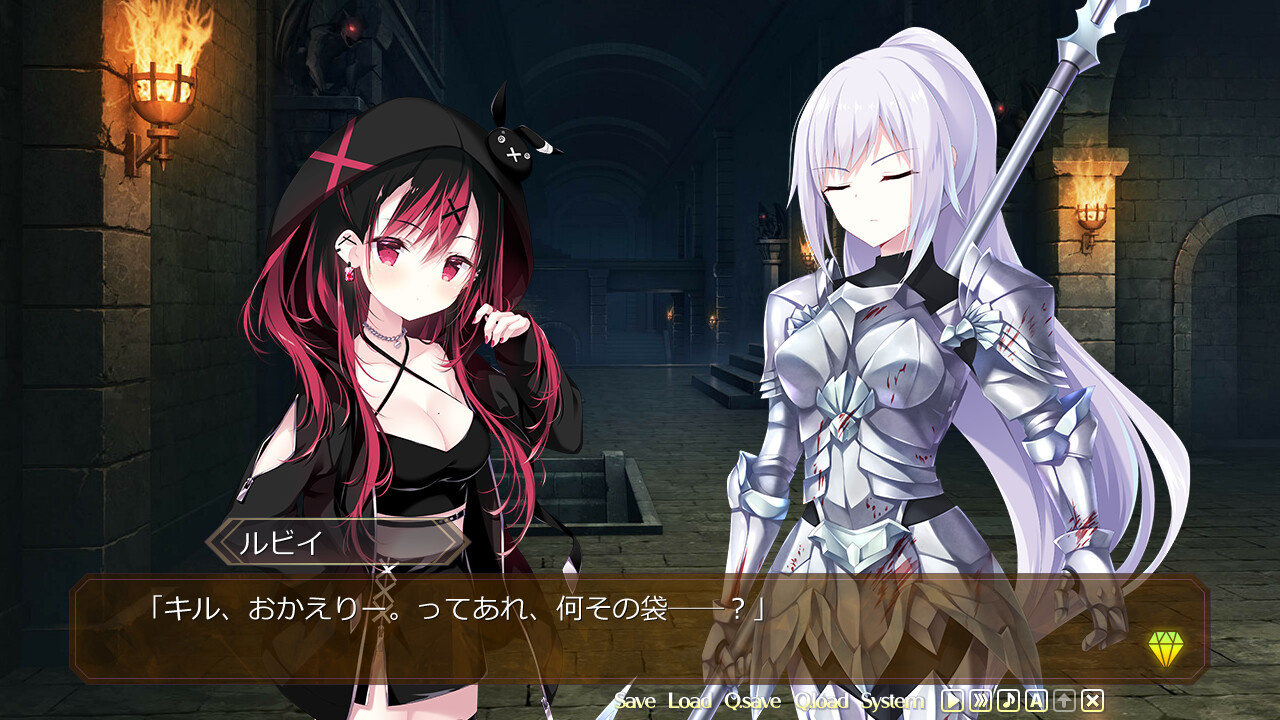 주얼리 하츠 아카데미아 -We will wing wonder world-