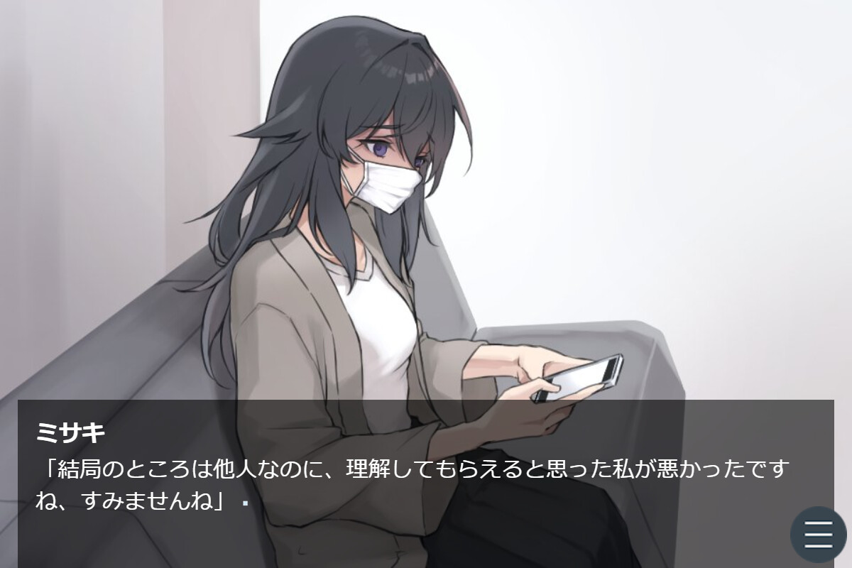 보쿠만이 알고 있는