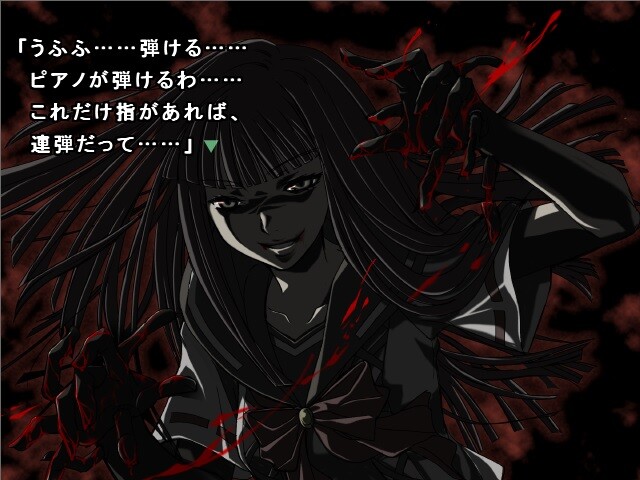 아파시 미드나이트 컬렉션 ~Vol.2~