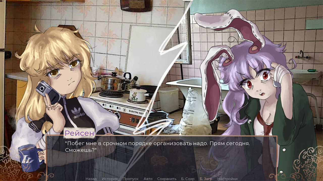 The Legacy of Lunatic Omsk