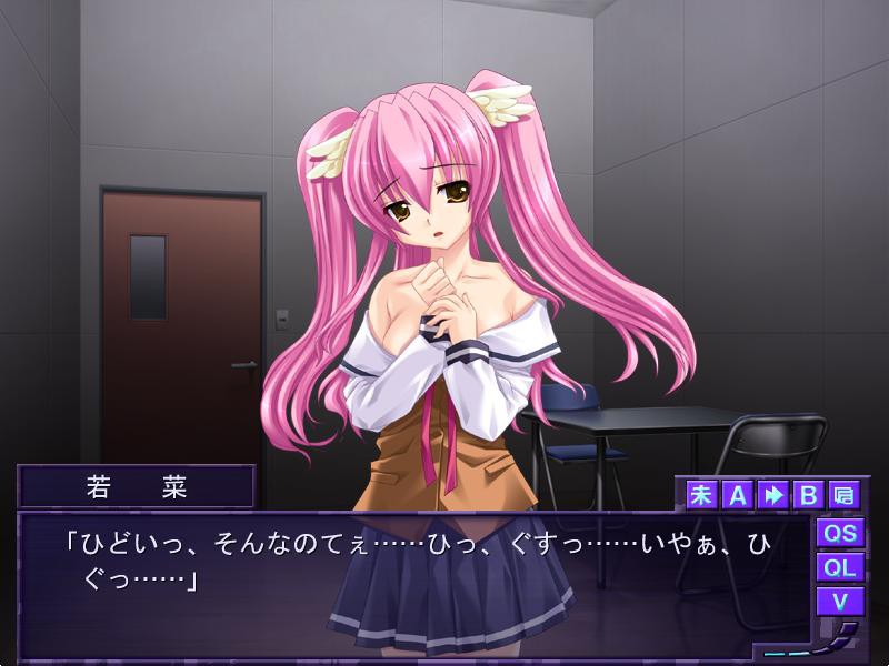 조음 인형 ~여학생을 조종하는 남자~